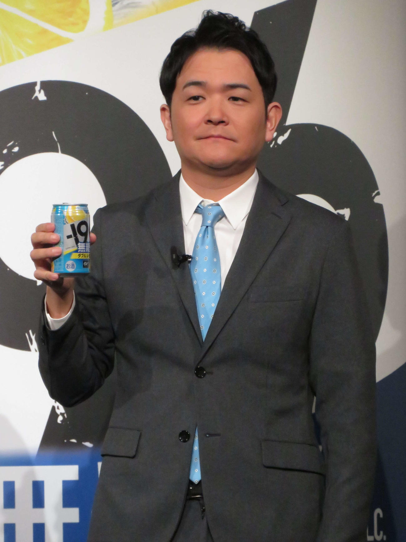 サントリーチューハイ「－196」新CM発表会に出席した左から千鳥のノブ