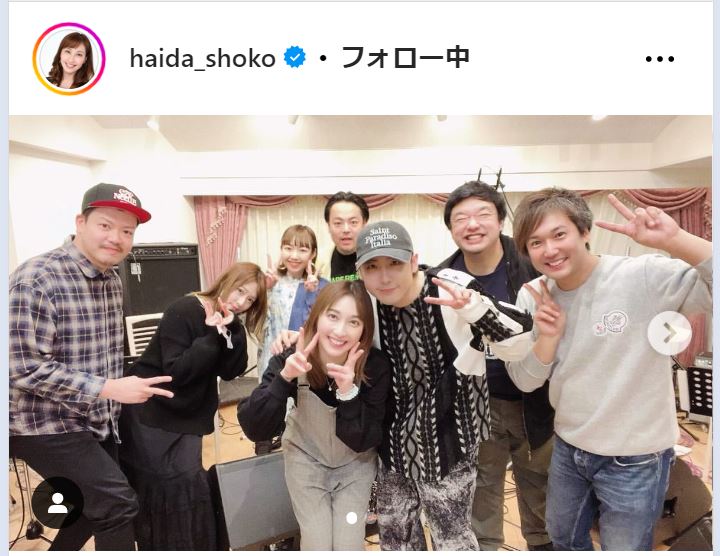 はいだしょうこのインスタグラムから