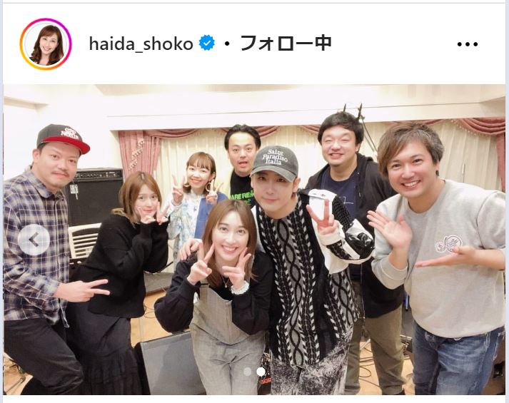 はいだしょうこのインスタグラムから