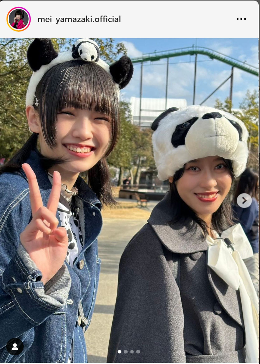 モーニング娘。’24山崎愛生のインスタグラムから