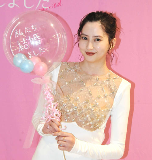 永田崇人、元NMB48白間美瑠がカップルに　ABEMA仮想結婚生活に挑戦