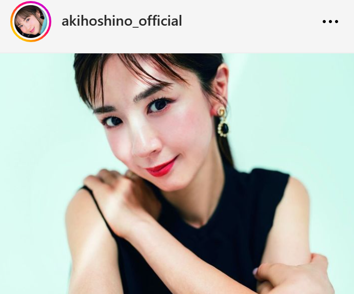 ほしのあきのインスタグラムから