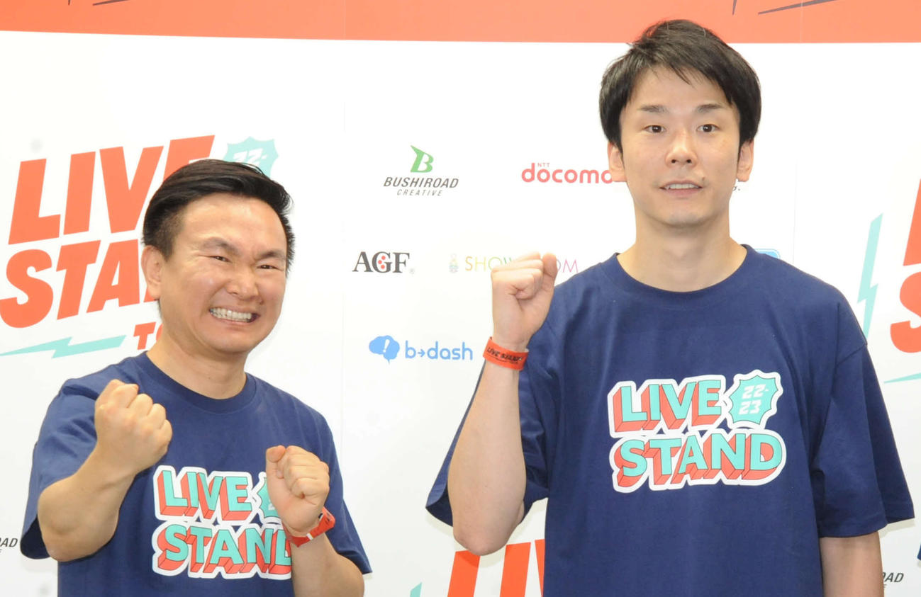 かまいたちの山内健司（左）、濱家隆一（2022年撮影）