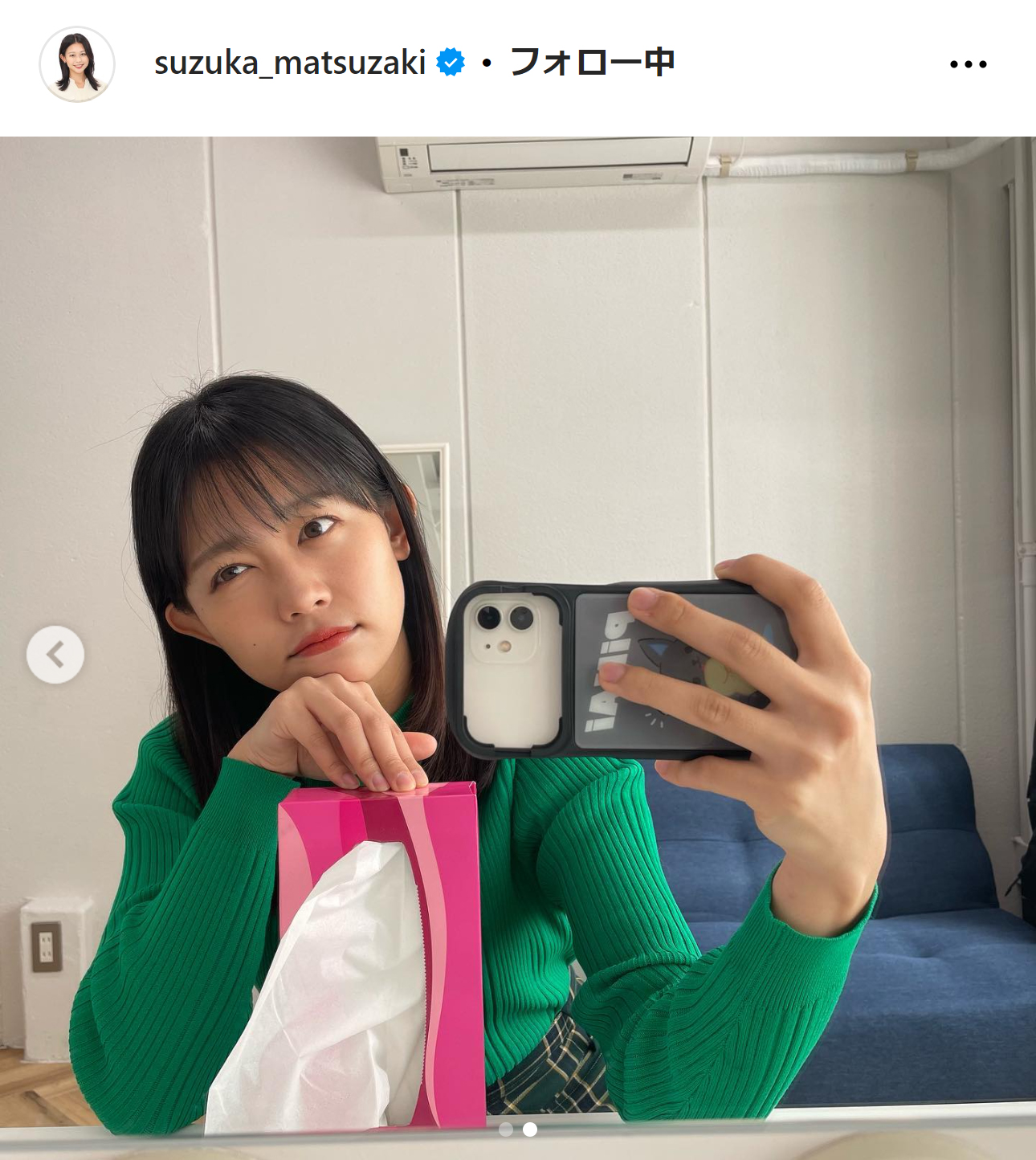 松崎涼佳のインスタグラムから