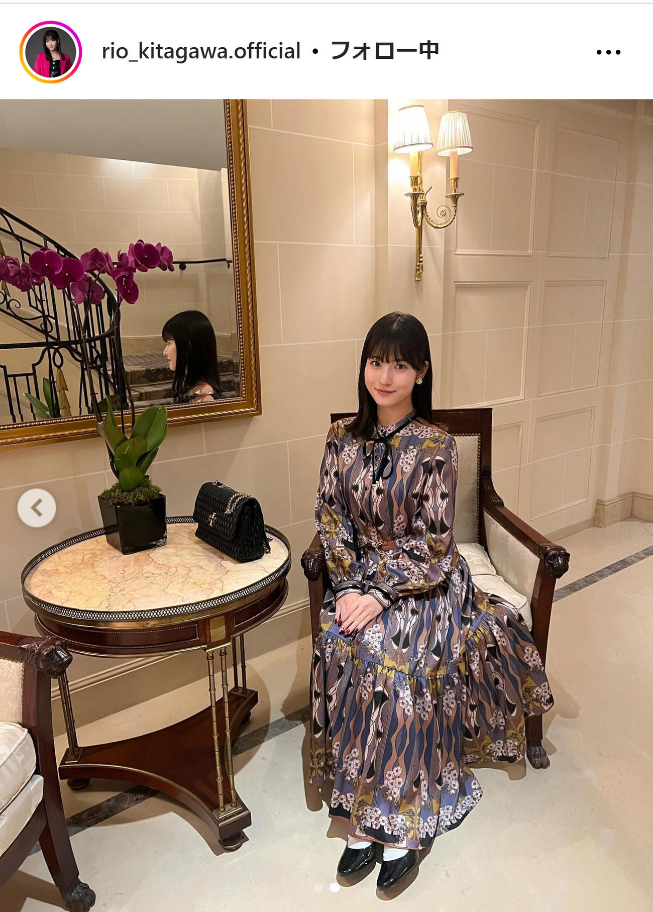 北川莉央のインスタグラムから