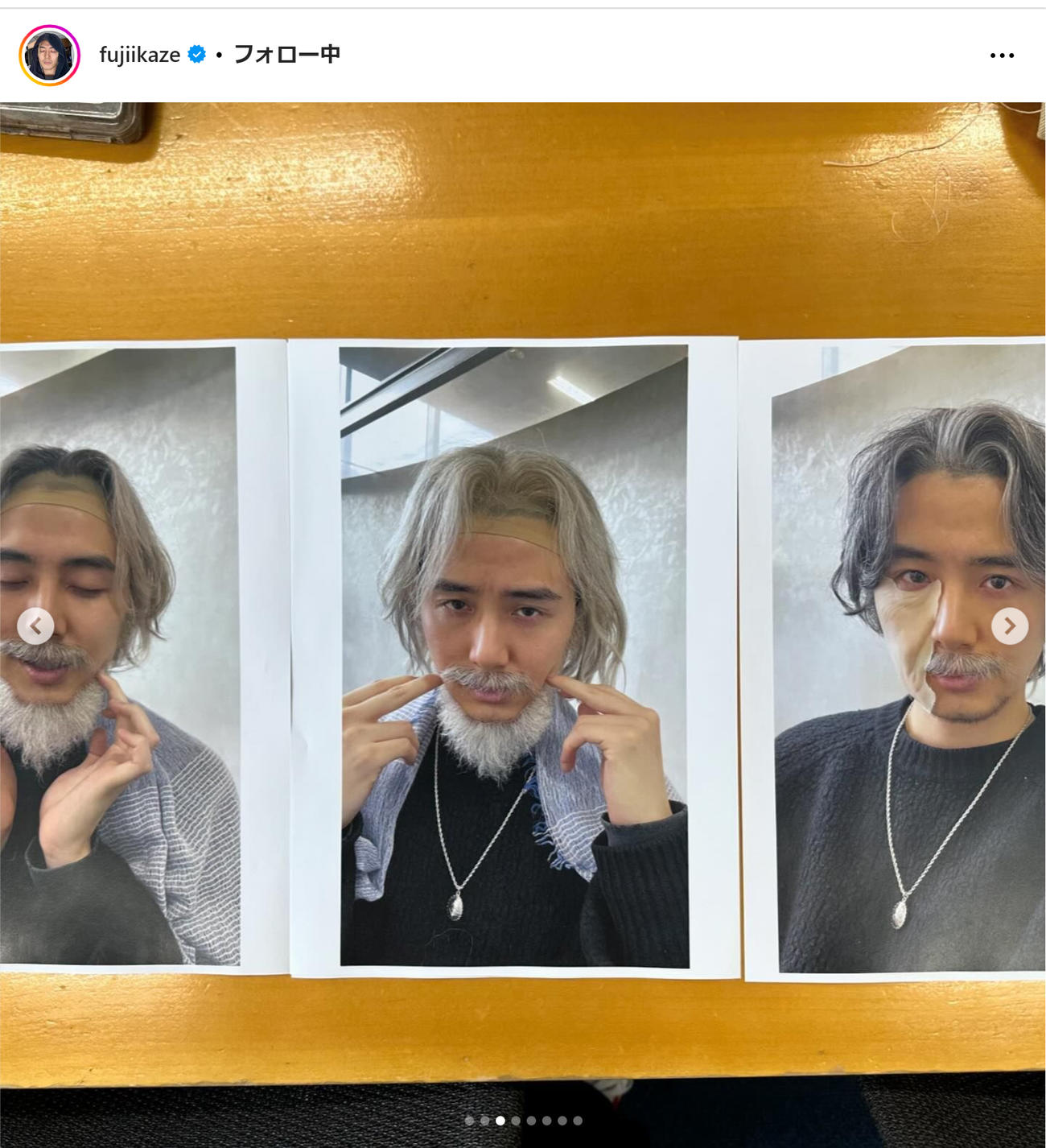 藤井風のインスタグラムから