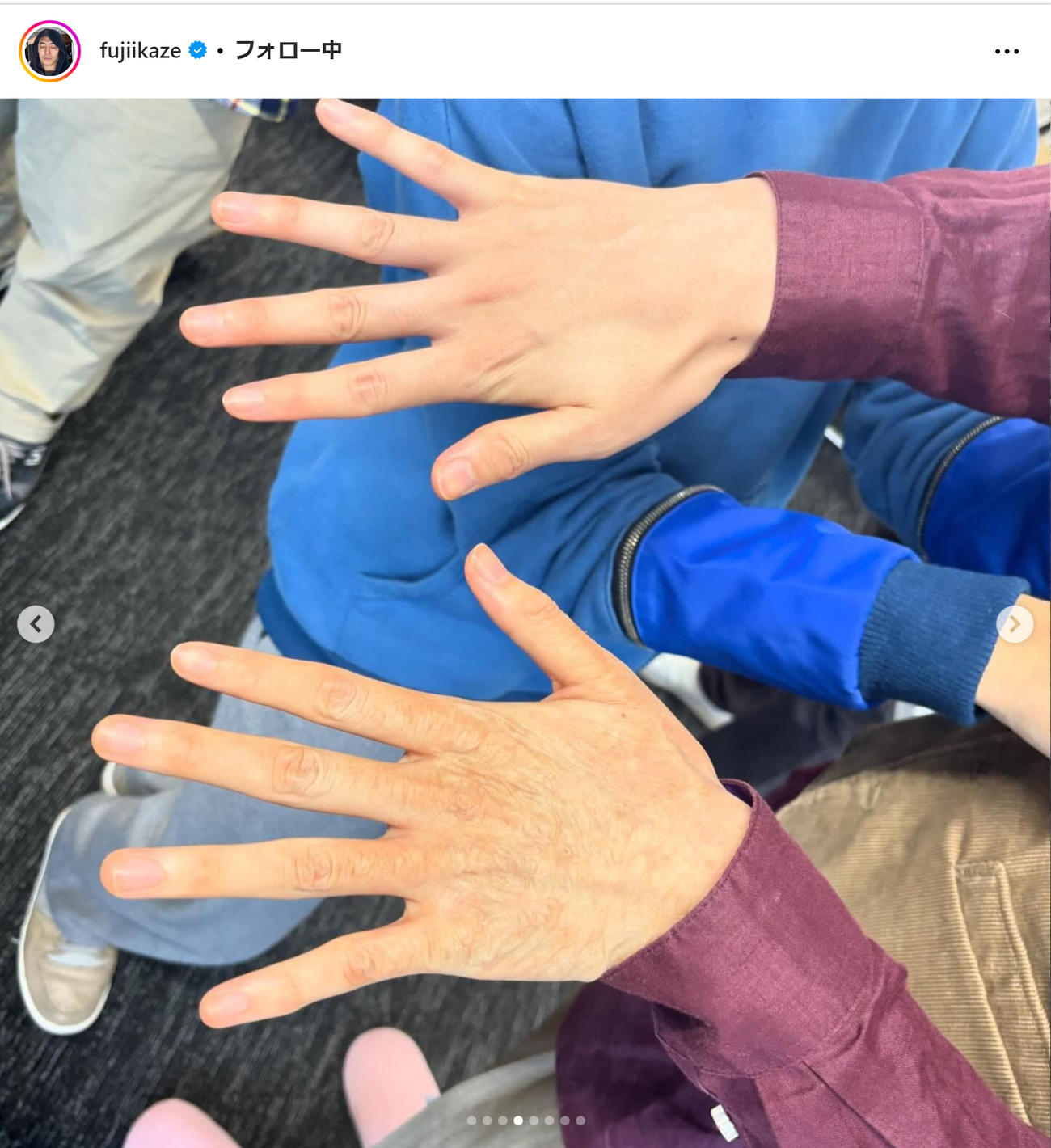 藤井風のインスタグラムから