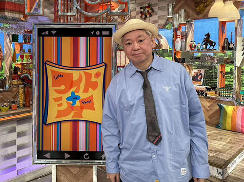 ３月放送作家引退の鈴木おさむ「炎上しないように頑張ります！」17日フジ「ワイドナショー」出演