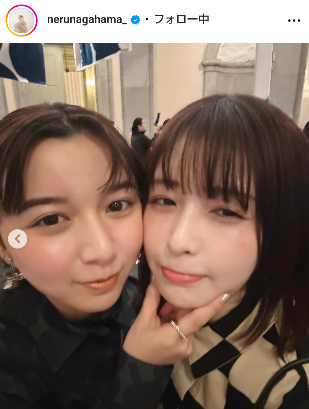 長濱ねるのインスタグラムから