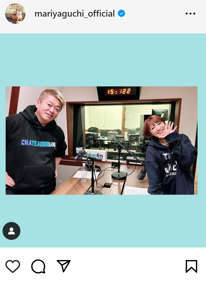 矢口真里のインスタグラムから