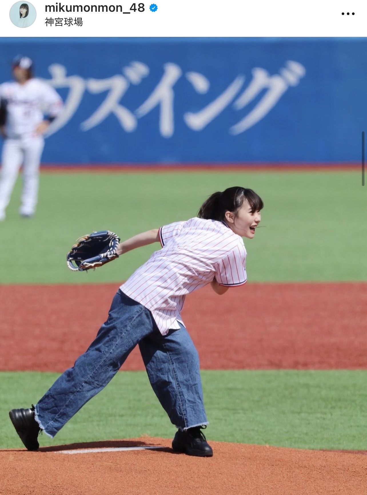 （田中美久のインスタグラムから）