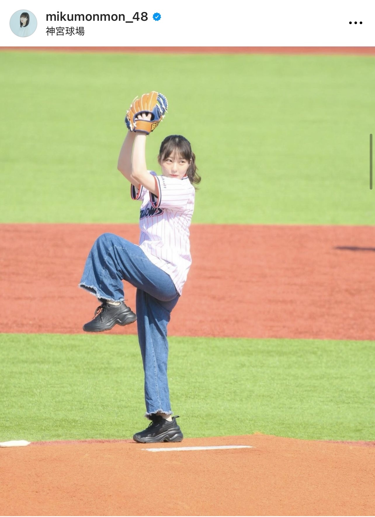 （田中美久のインスタグラムから）