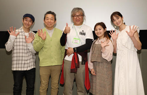 山口良一、見どころは保護犬タロー「私がタローをやりたかった」と笑顔　東京公開記念先行上映会