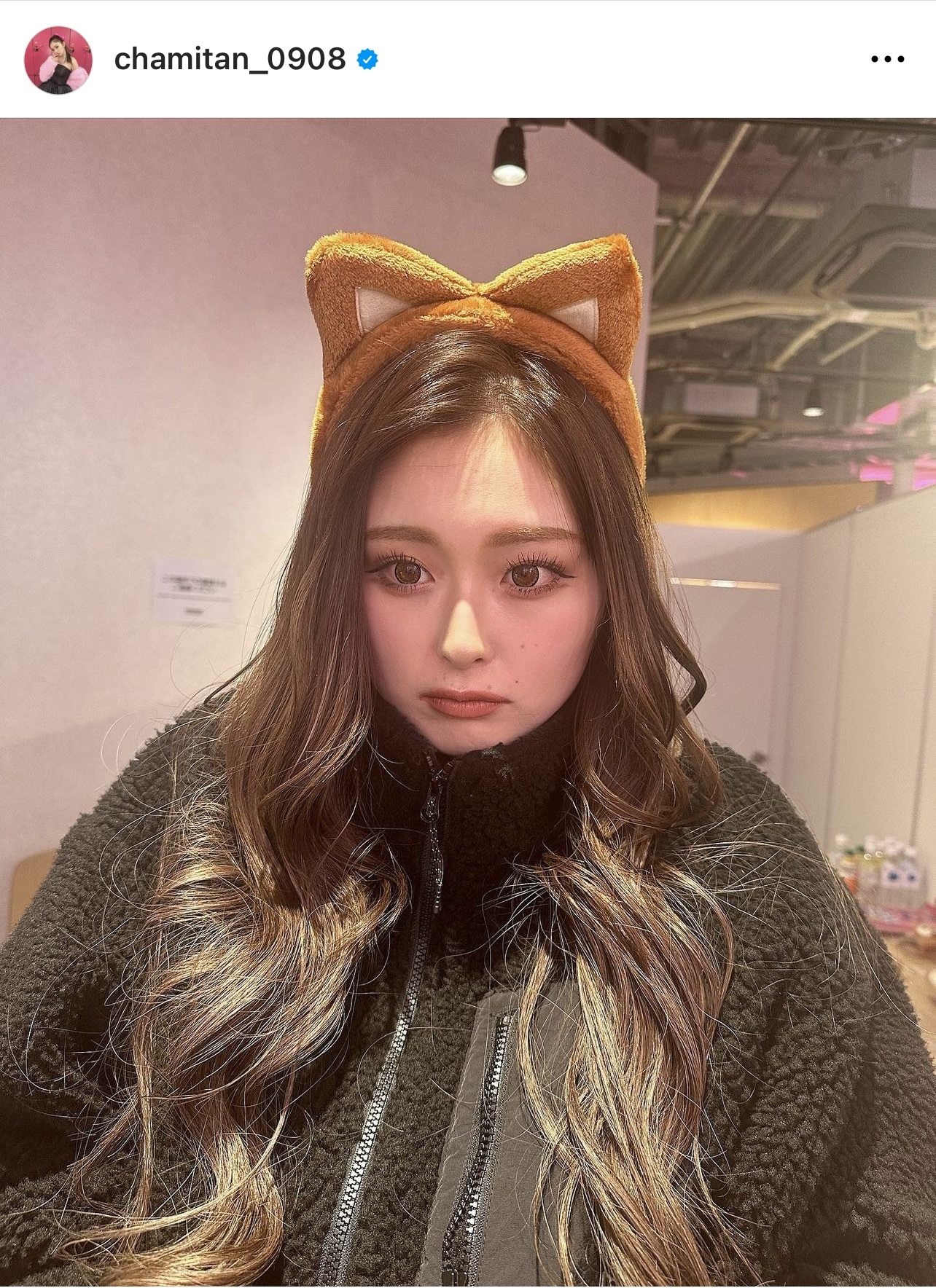 猫耳カチューシャ姿を披露したゆうちゃみ（ゆうみちゃみのインスタグラムから）