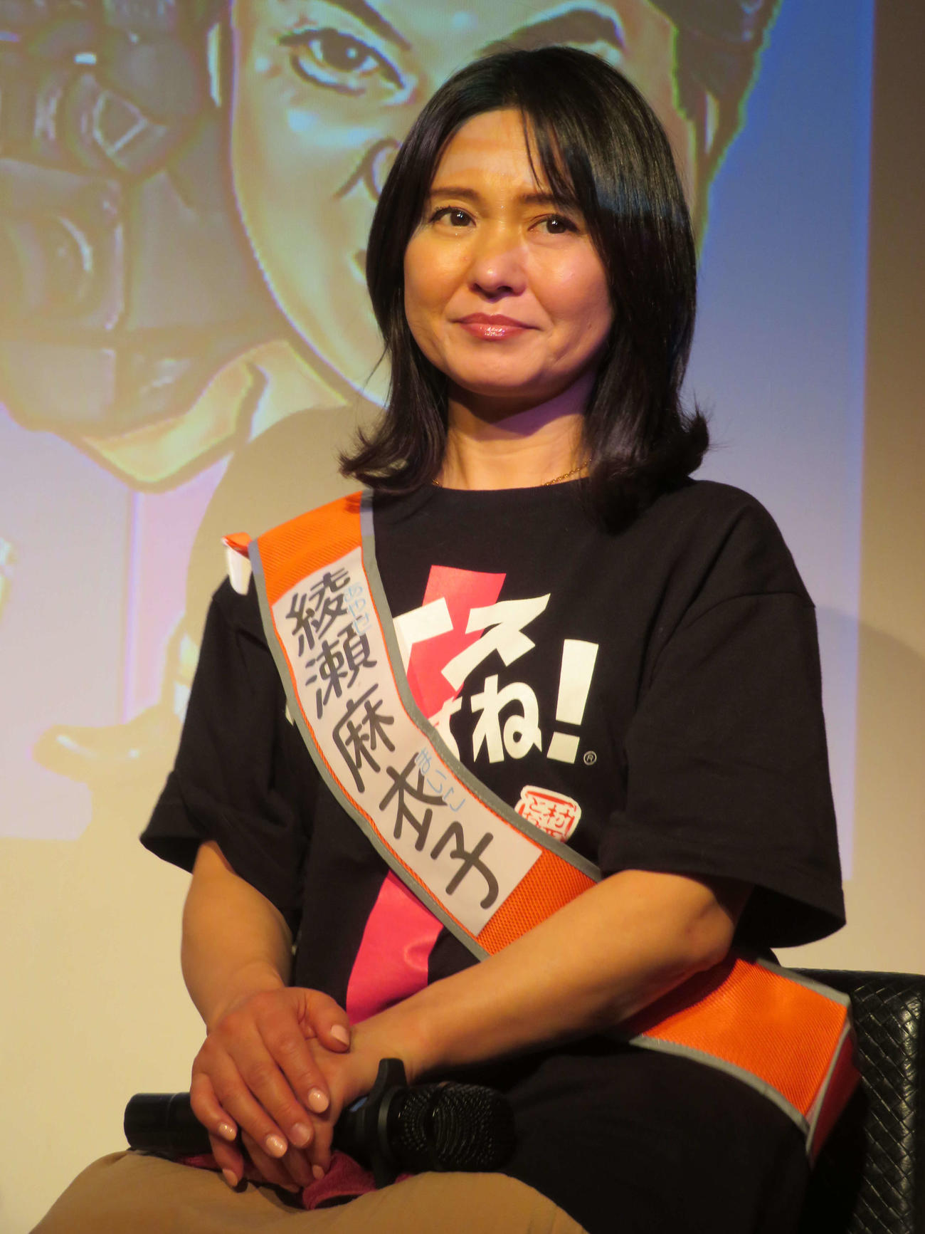 「AV新法改正『ナイスですね！』演説イベントで涙ぐむ綾瀬麻衣子（撮影・村上幸将）