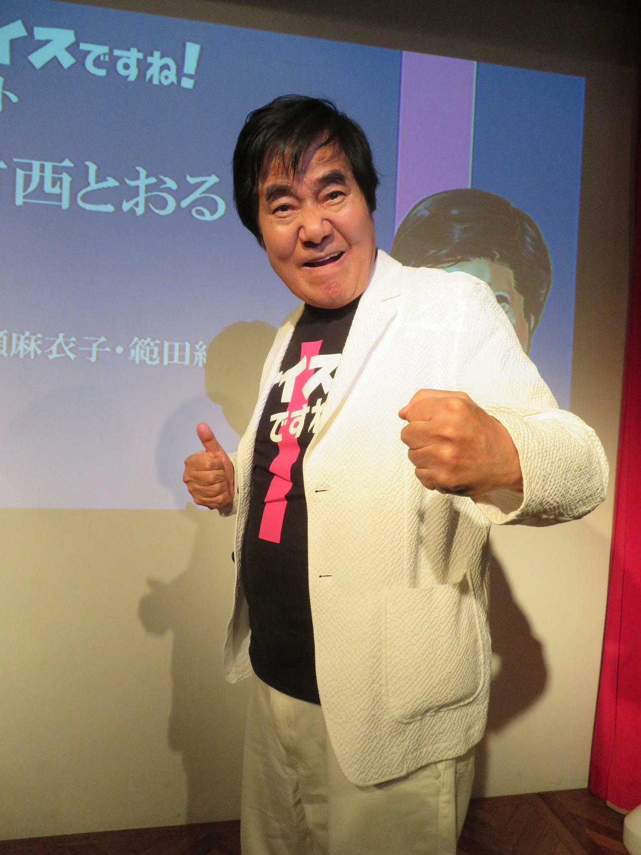 「AV新法改正『ナイスですね！』演説イベント」を開いた村西とおる監督（撮影・村上幸将）
