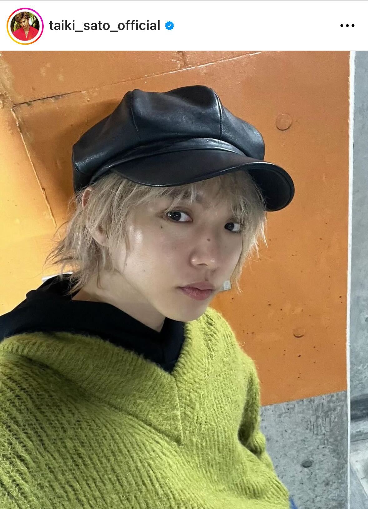 FANTASTICS佐藤大樹のインスタグラムから