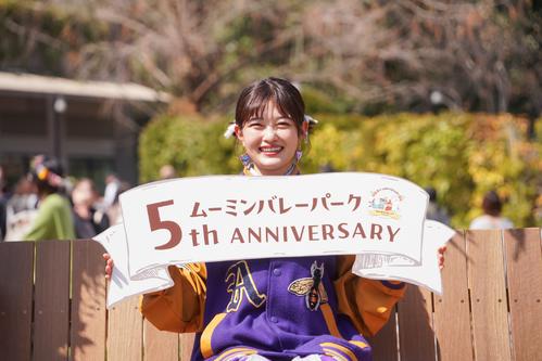 井上咲楽がムーミンバレーパークで１日支配人「お客さんとの一体感がとても楽しい１日でした」