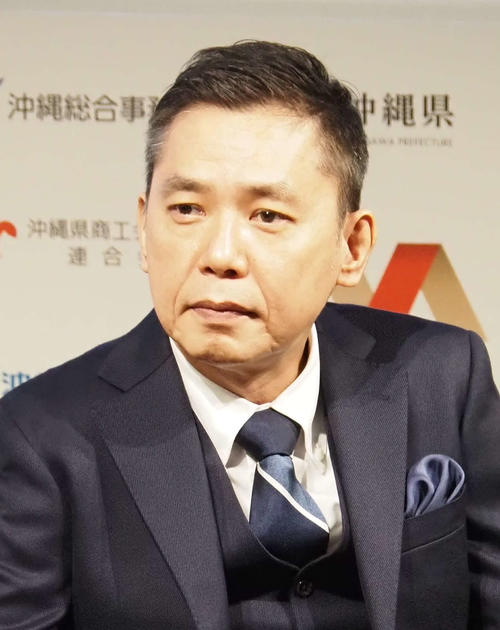 爆問太田光、大谷翔平に「新婚さんいらっしゃいに出て」「大林素子悔しがってる」らしさ全開祝福