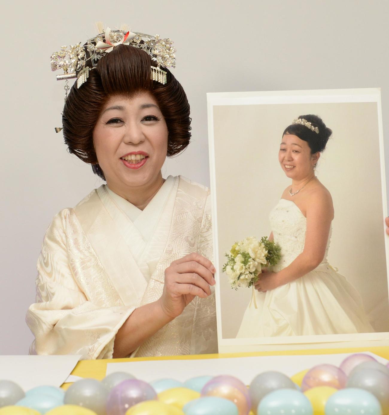 結婚報告をする八幡カオル