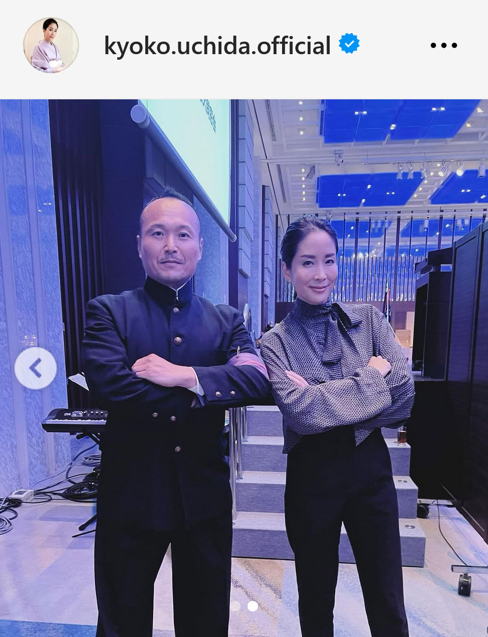 内田恭子アナのインスタグラムから