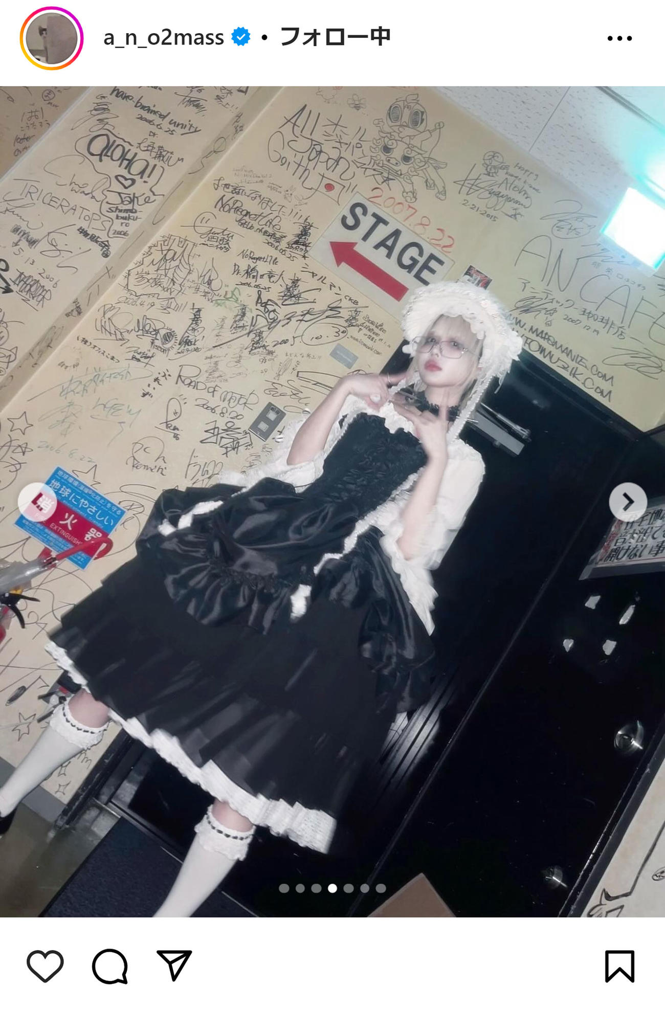 あののインスタグラムから