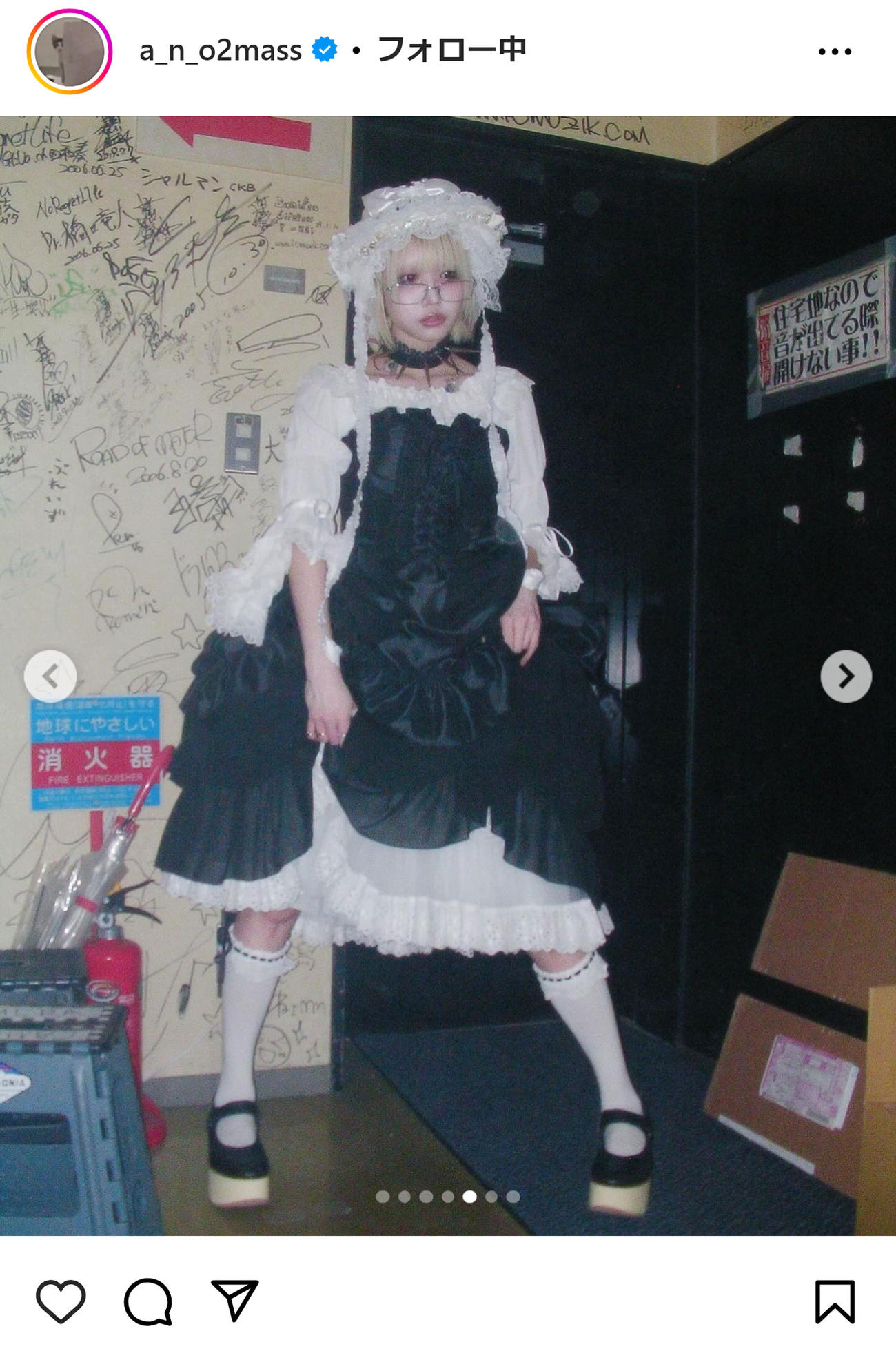 あののインスタグラムから