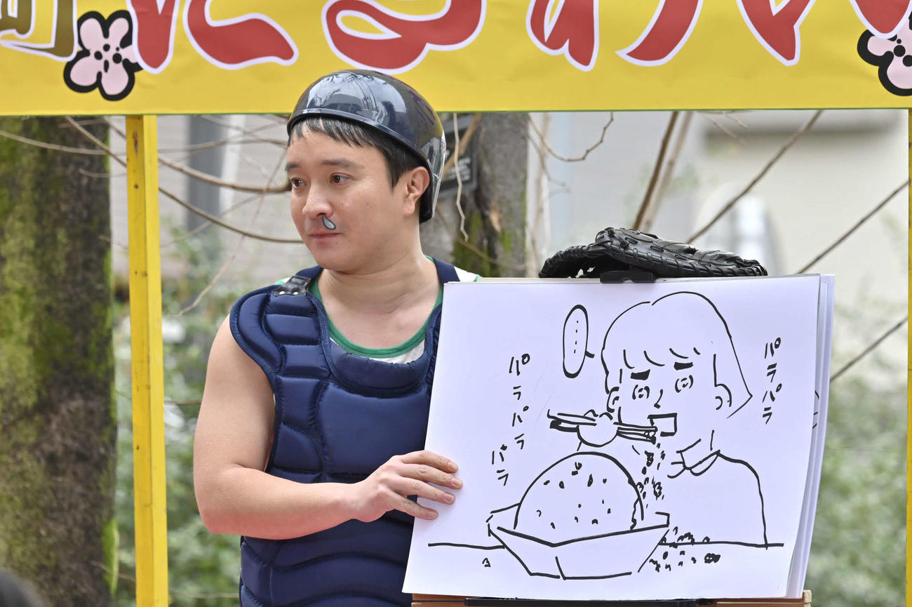 カンテレ・フジテレビ系「春になったら」に出演する浜田岳（C）カンテレ