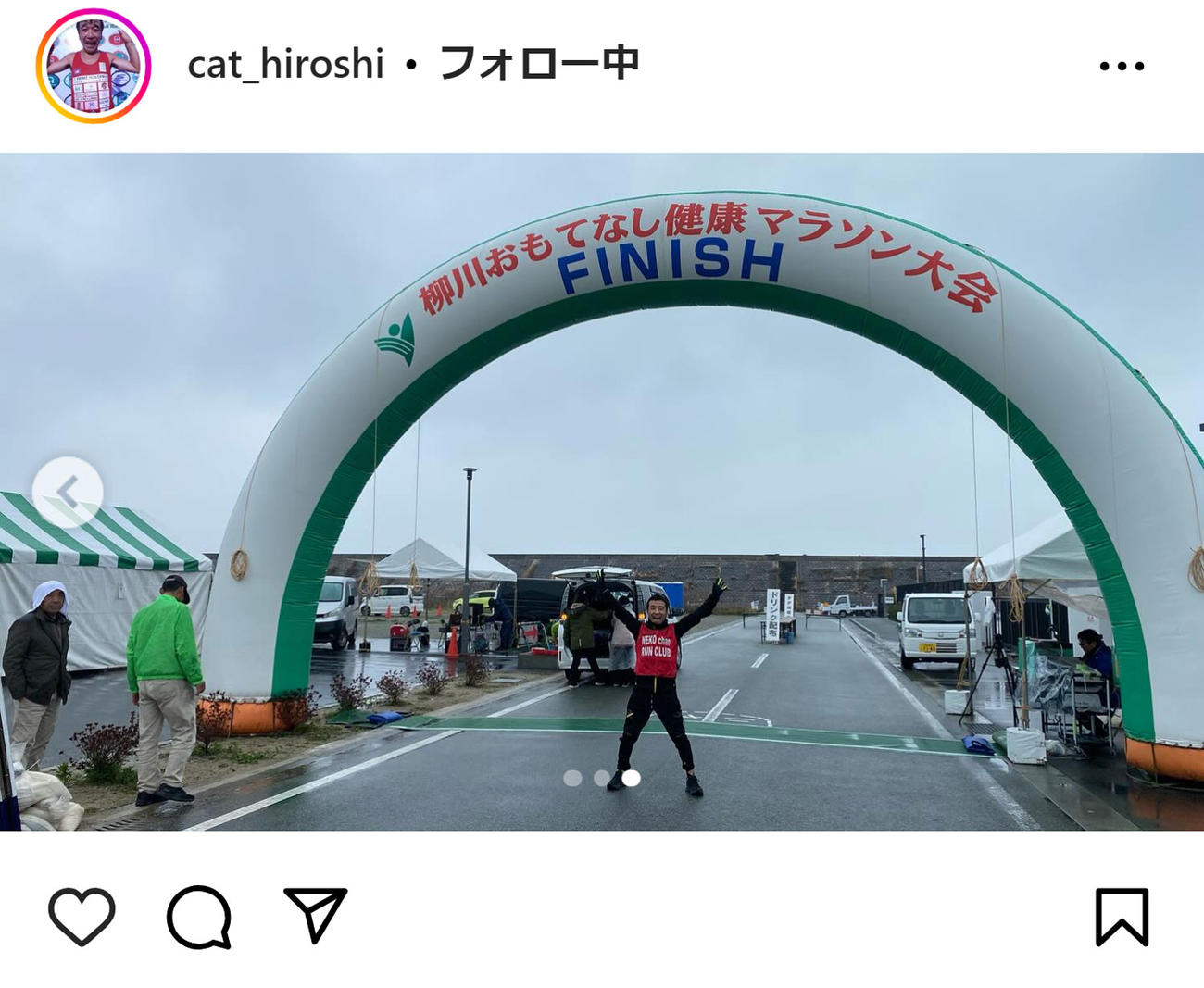 猫ひろしのインスタグラムから