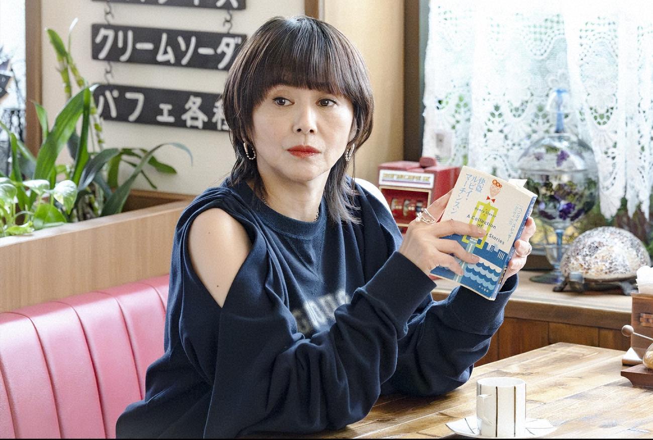 「不適切にもほどがある！」に出演する小泉今日子（C）TBS