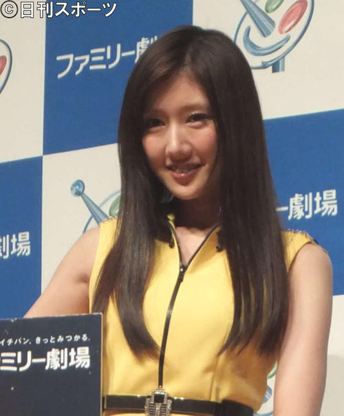 多岐川華子が第１子女児の誕生を報告「怒涛の毎日が」「大きな愛で育てていきます」