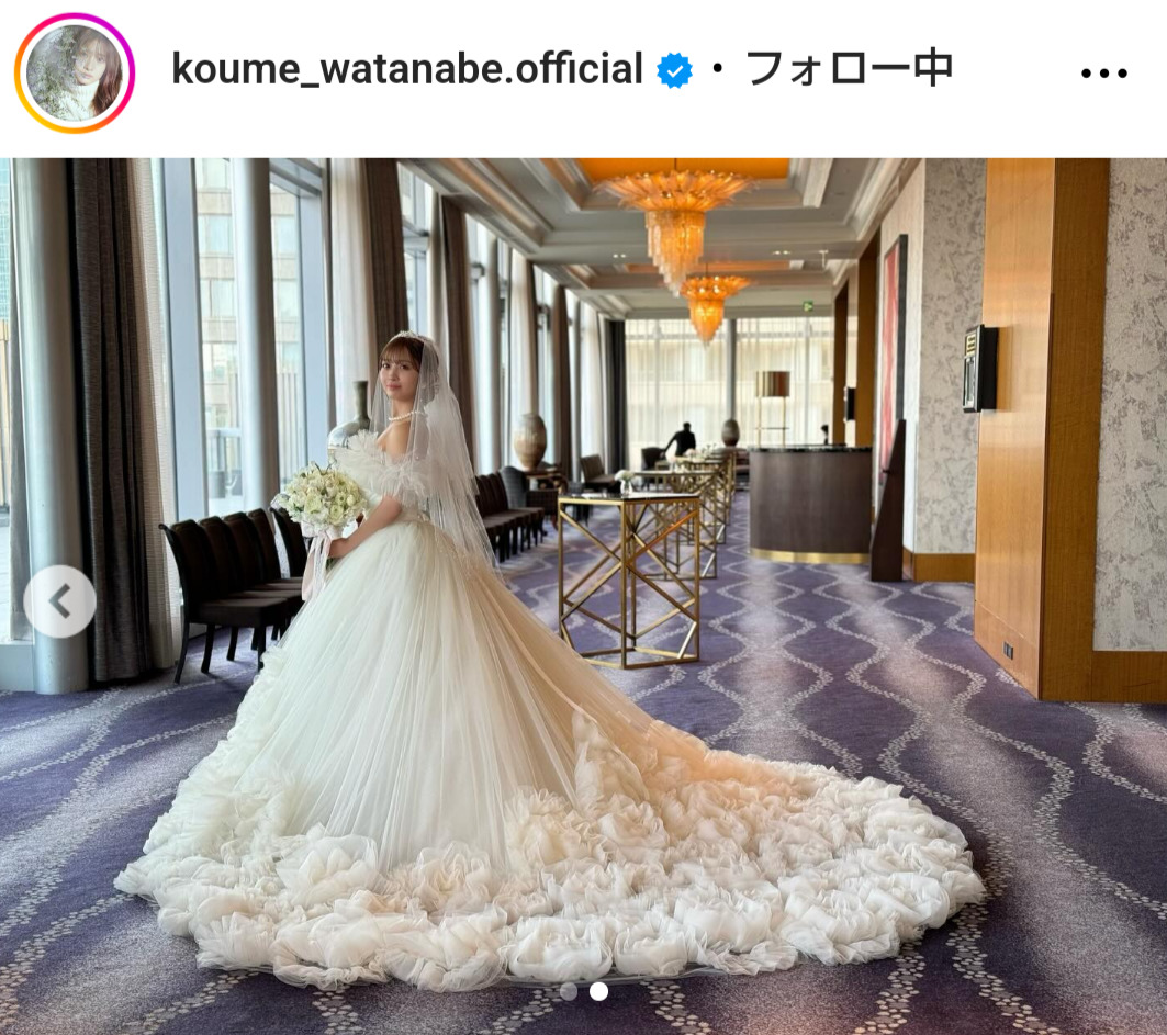 渡邉幸愛のインスタグラムから