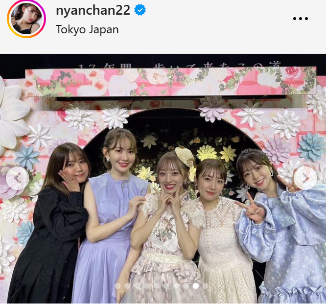 小嶋陽菜のインスタグラムから