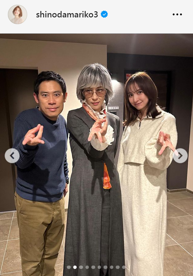 篠田麻里子のインスタグラムから