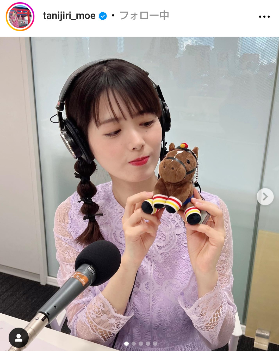 谷尻萌のインスタグラムから