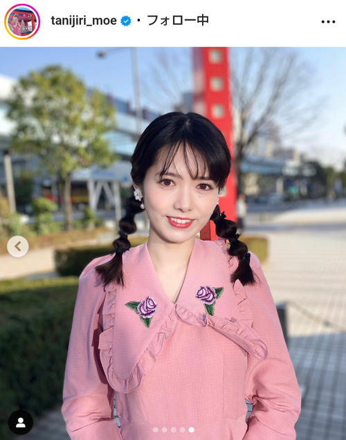 結婚発表の谷尻萌、「めざましテレビ」「めざましどようび」お天気キャスターを３月で卒業
