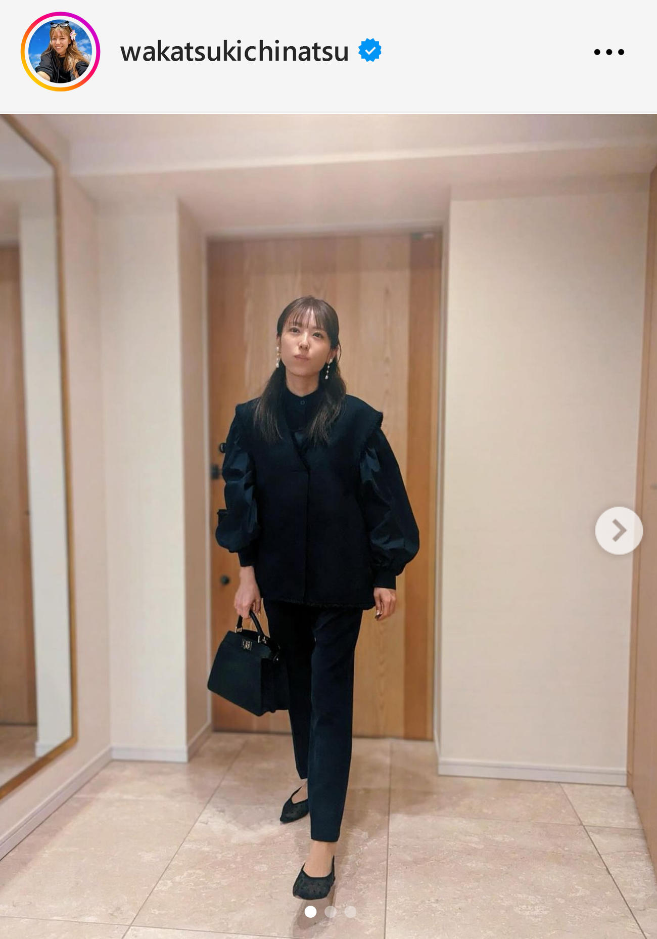 若槻千夏のインスタグラムから