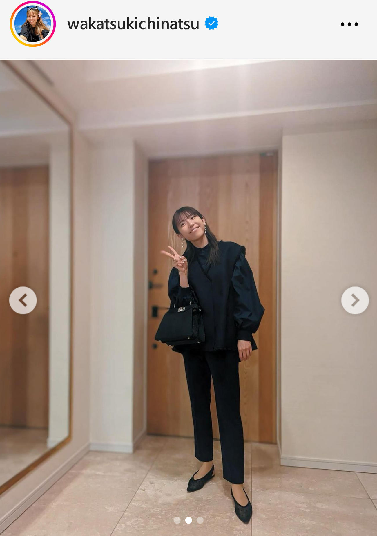 若槻千夏のインスタグラムから