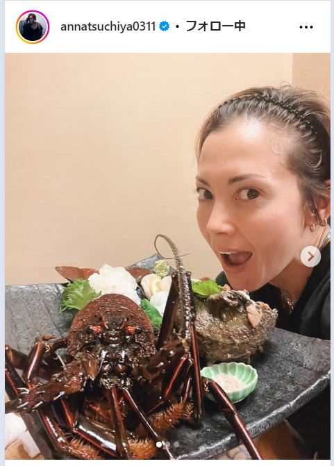 土屋アンナのインスタグラムから