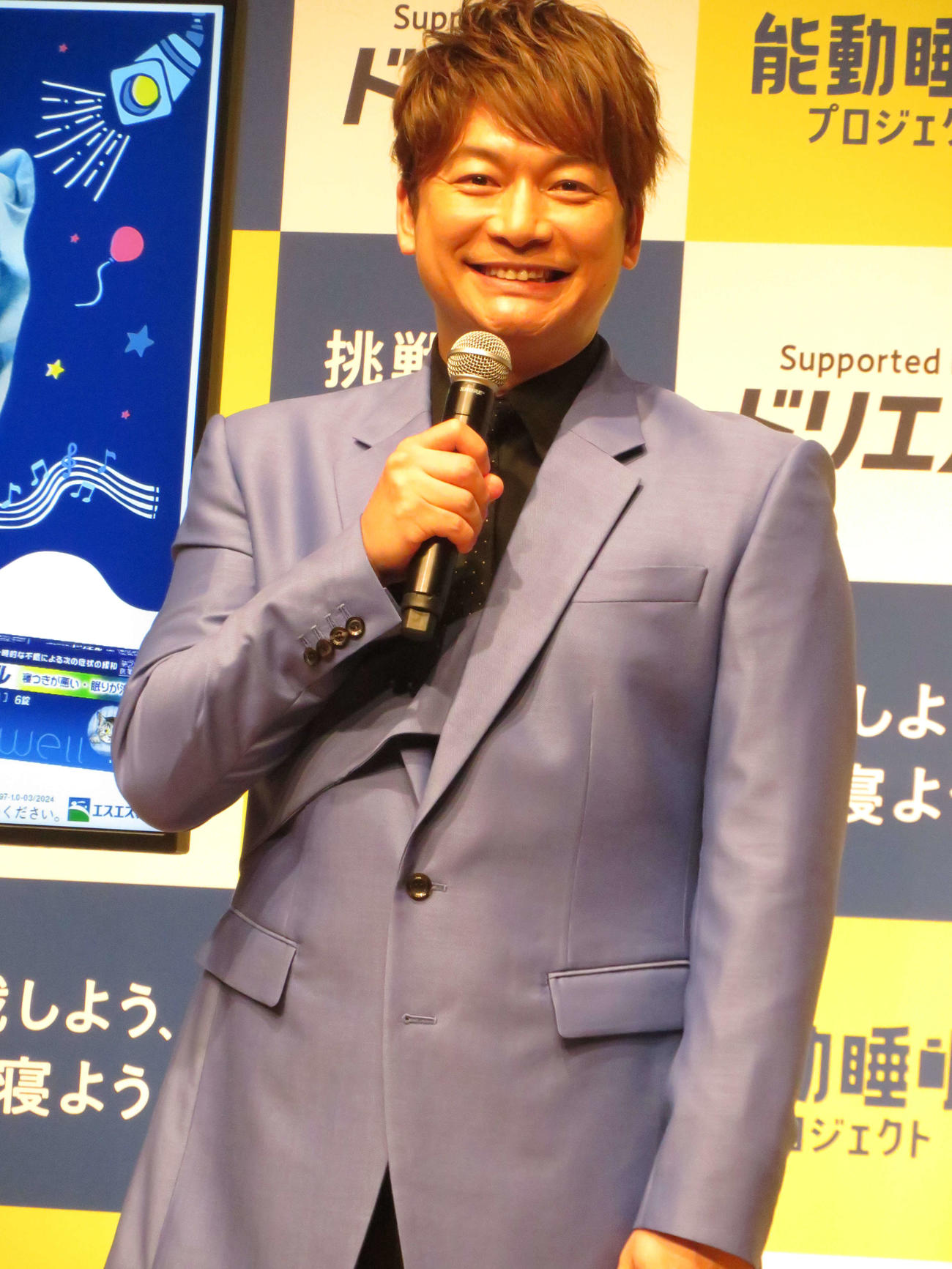 「ドリエル」の能動睡眠プロジェクト発表会に出席した香取慎吾