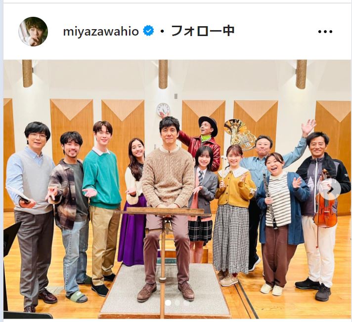 宮沢氷魚のインスタグラムから
