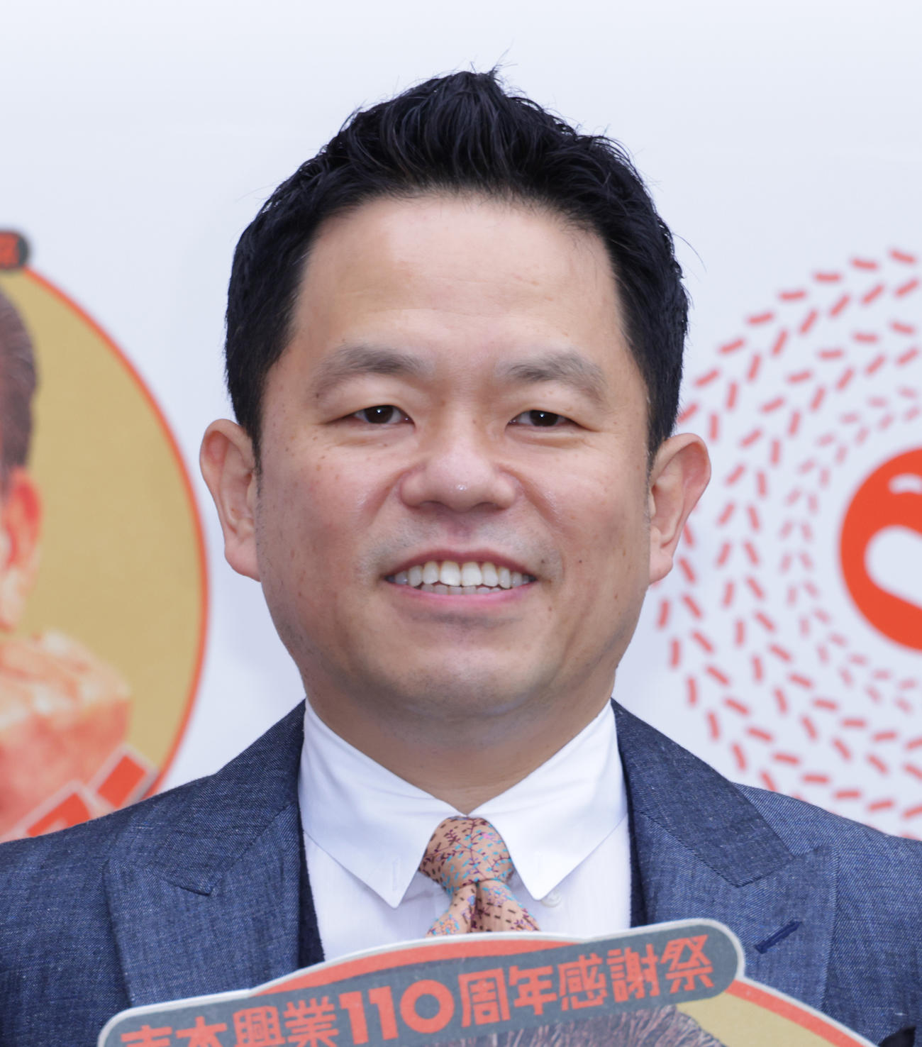 ダイアン津田篤宏（2022年4月撮影）