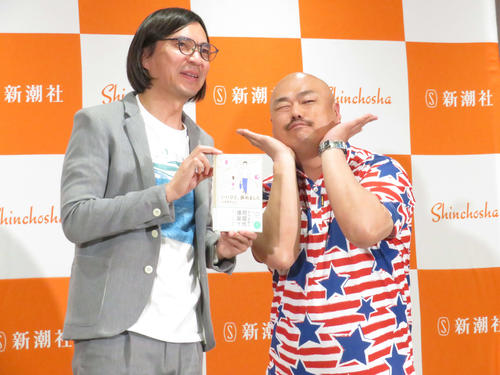 元祖“クズ芸人”クロちゃん「近年まれに見る衝撃ですよ」信号待ち親子の辛辣なエピソード明かす