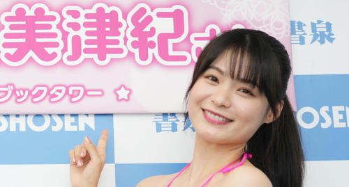 星名美津紀マシュマロバストあらわ　ホワイトデーはセクシー＆キュートなホワイトバニー姿で魅了
