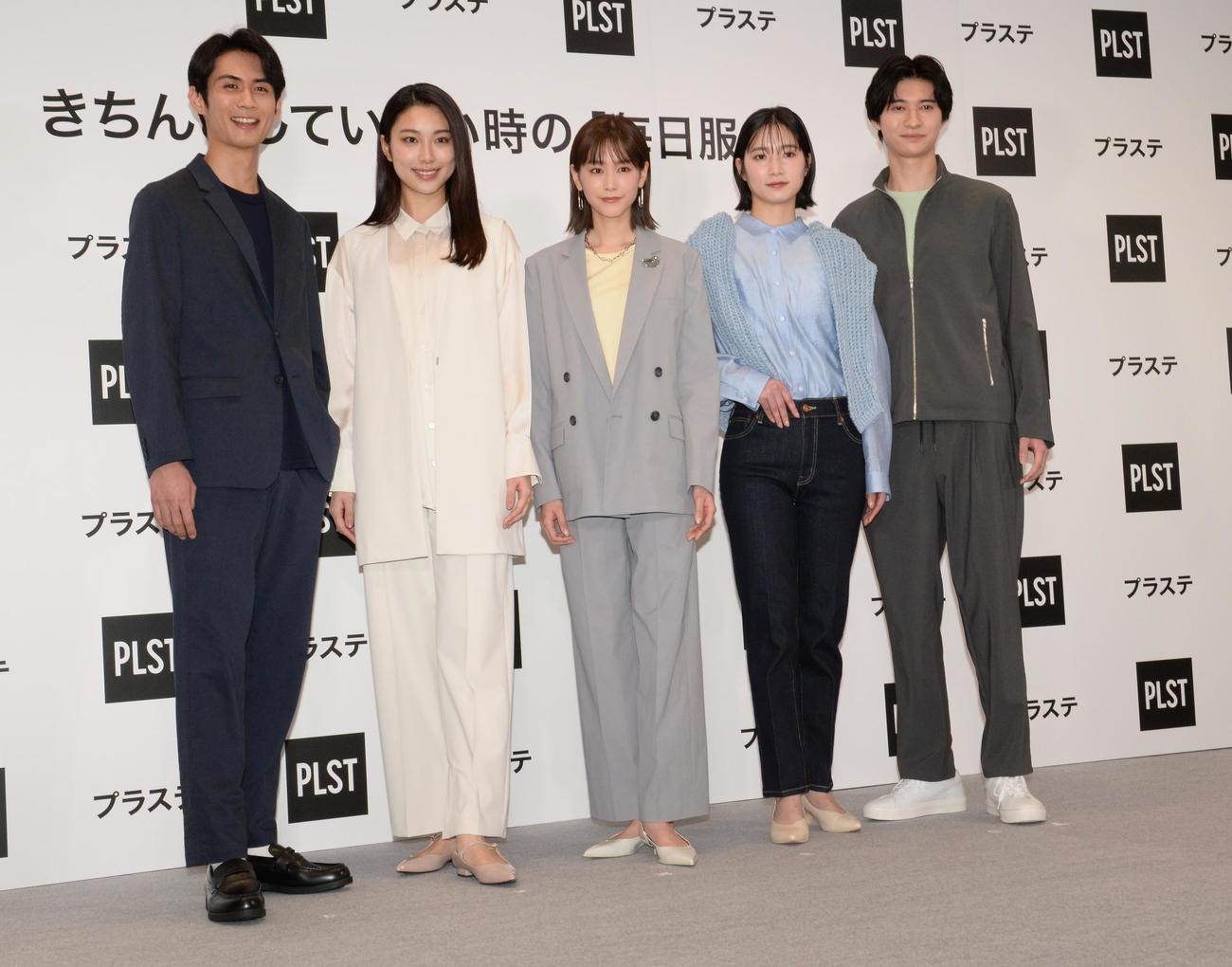 ブランド「PLST」の新ウェブCM発表会見を行った桐谷美玲