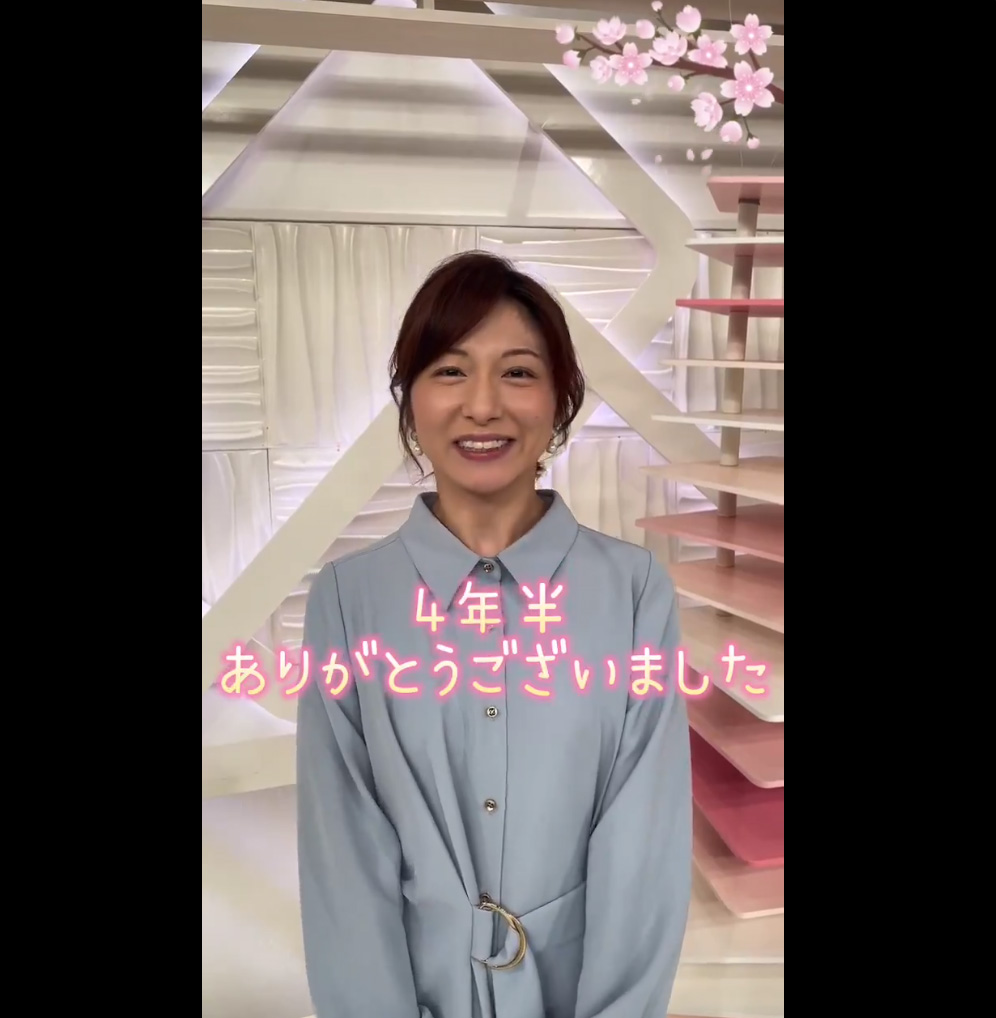 news every．の公式Xから