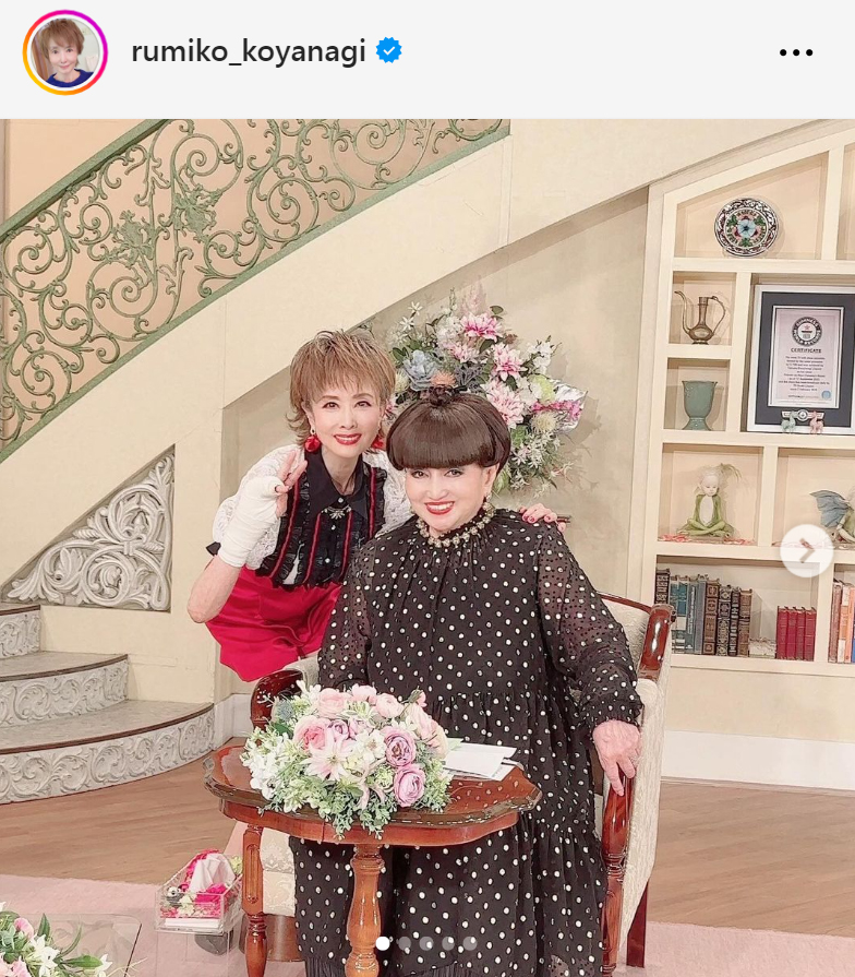 小柳ルミ子のインスタグラムから