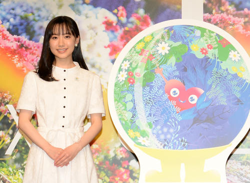 芦田愛菜が「2027年国際園芸博覧会」公式マスコット発表会見、一緒の活動が楽しみ