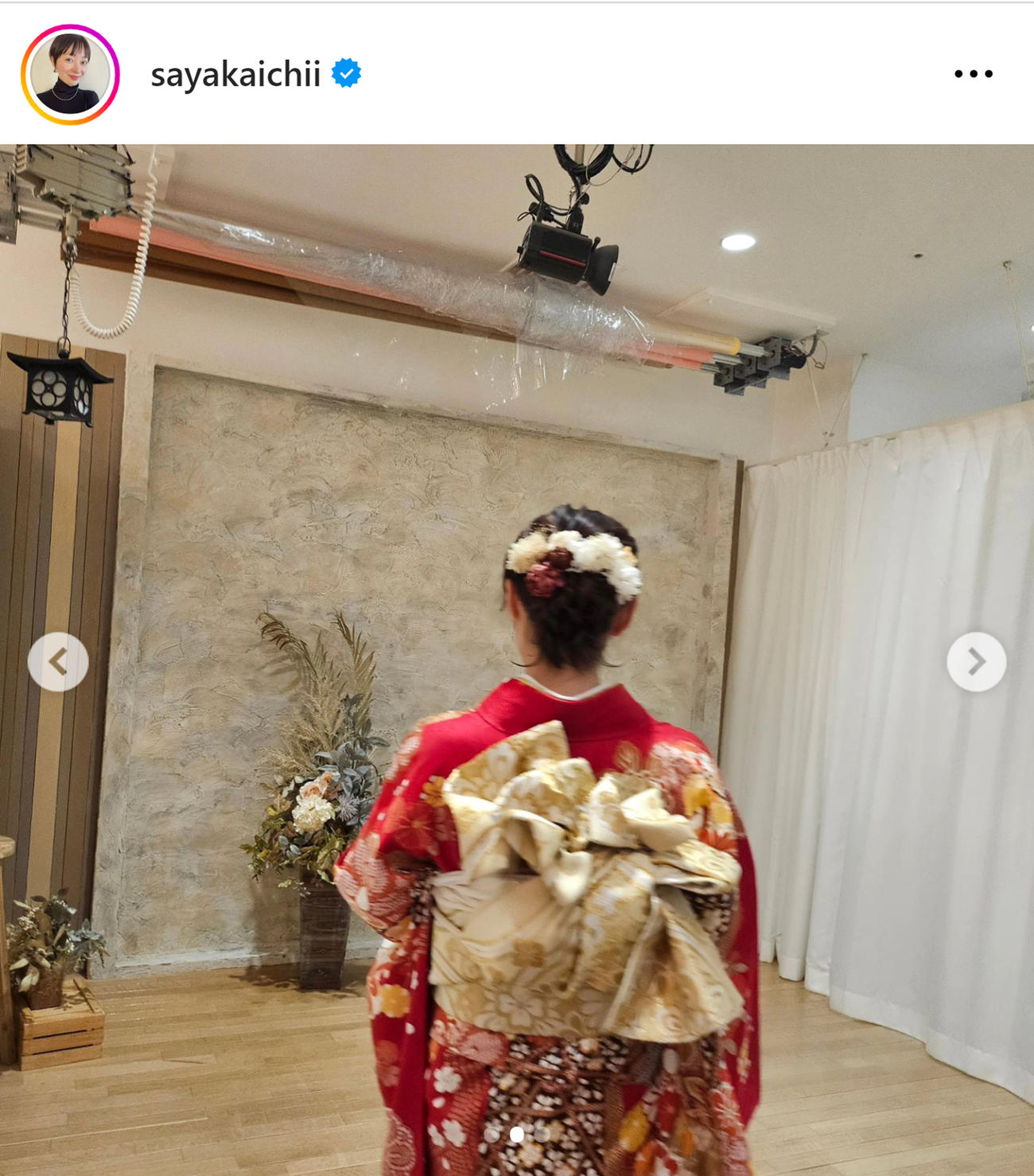 市井紗耶香のインスタグラムから