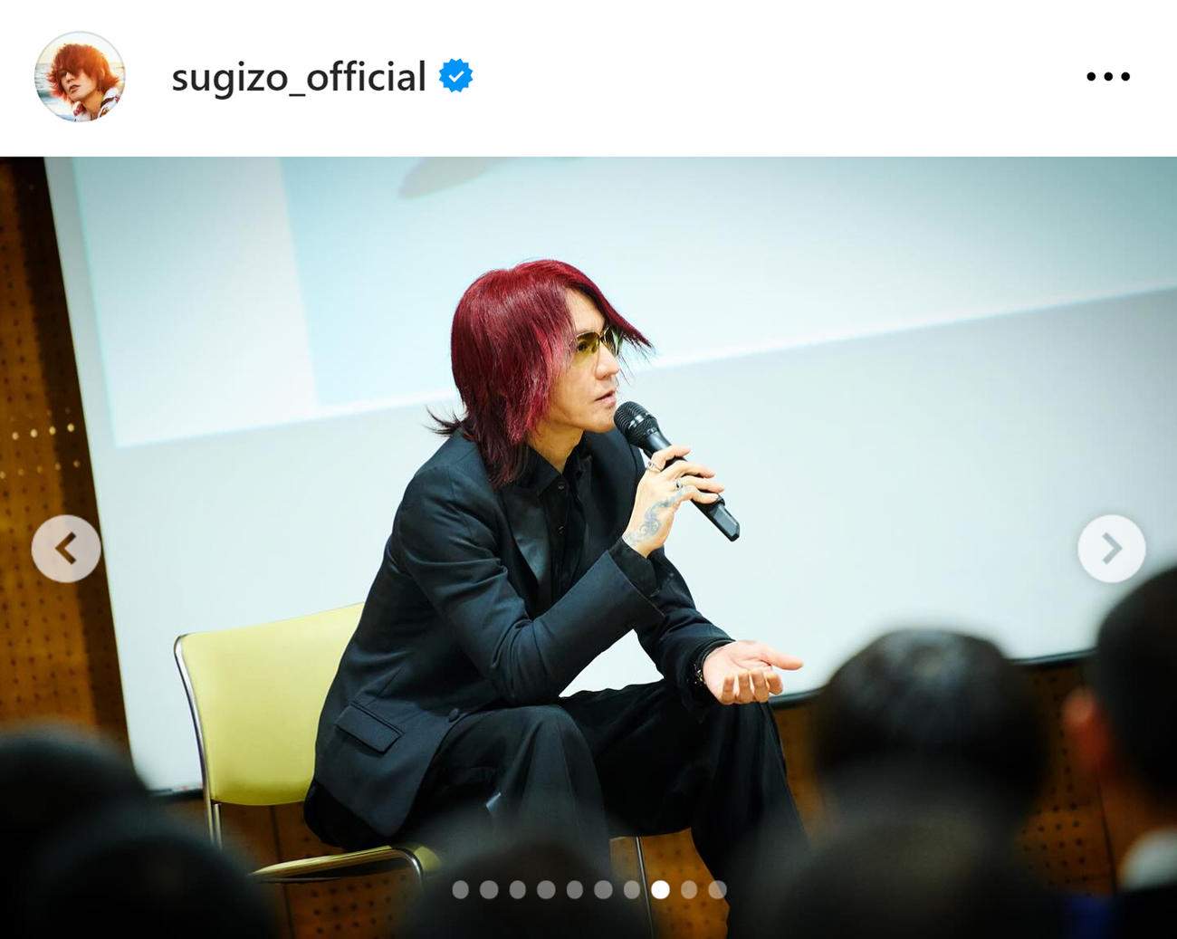 SUGIZOのインスタグラムから